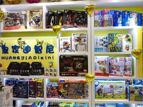 玩具租赁进货有哪些渠道