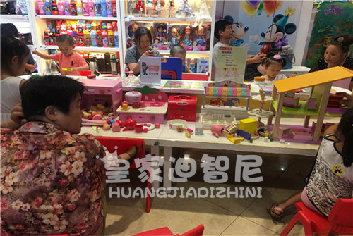 如何为玩具代理店定制计划?