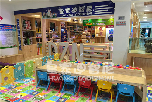 开儿童玩具加盟店店面装修方法