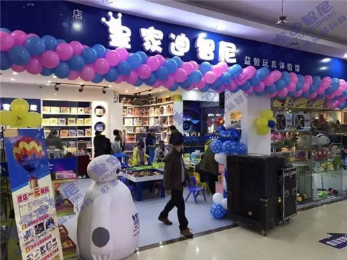 儿童玩具店装修需要注意三点