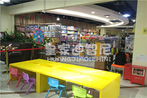 玩具连锁店导购人员应注意哪些?