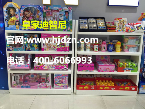 如何来分析开玩具加盟店?