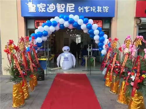 如何在节假日做好儿童玩具店促销活动