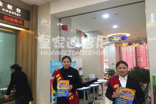 如何做好儿童玩具店?
