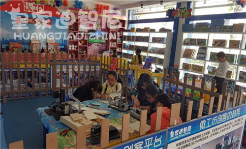 益智玩具连锁开店装修风格介