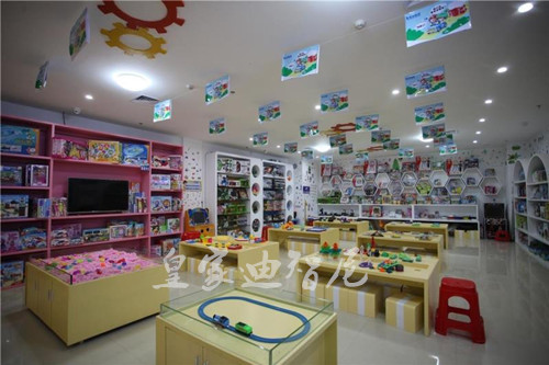 儿童玩具加盟店有哪些进货技巧?
