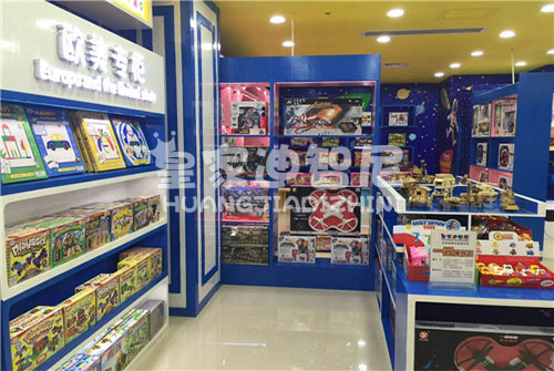 玩具加盟店商品陈列技巧方式