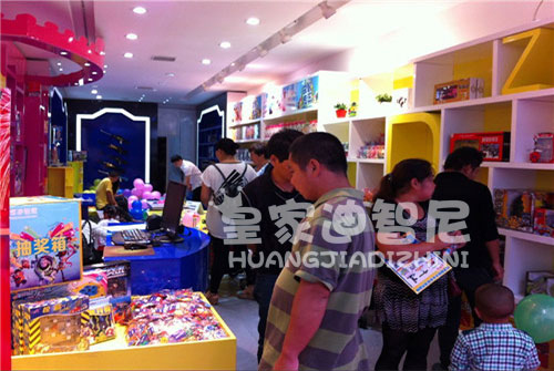 儿童玩具店加盟需要了解哪些?