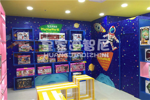 玩具加盟店怎样才能迎来好生意?