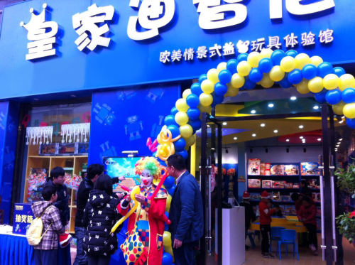 怎样让新开玩具加盟店增加客流?