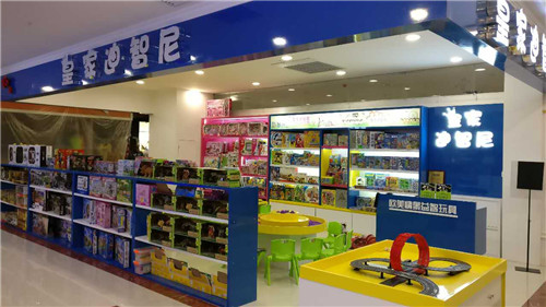 儿童玩具店该如何进行管理工作?