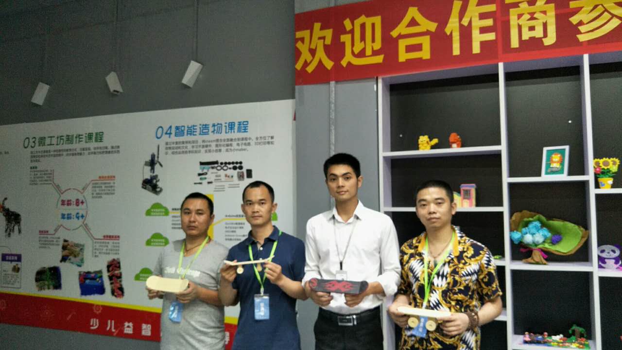 玩具加盟-品牌动态-皇家迪智尼儿童玩具店加盟官网