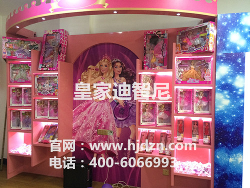 开玩具店赚钱吗 -行业动态-皇家迪智尼儿童玩具店加盟官网