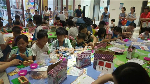 玩具加盟-行业动态-皇家迪智尼儿童玩具店加盟官网