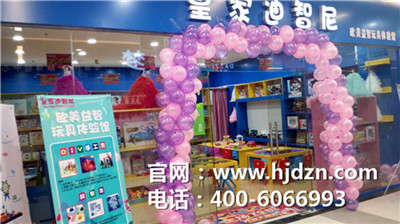 终端玩具加盟店如何将“头回客”变成“回头客”？