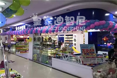7种风格打造特色玩具加盟店