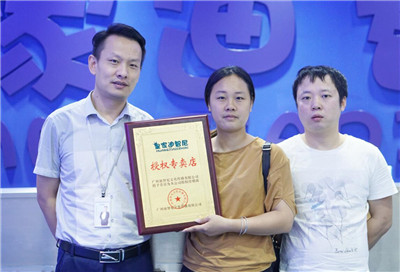 玩具加盟-加盟动态-皇家迪智尼儿童玩具店加盟官网