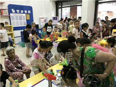 玩具加盟店 -开店经验-皇家迪智尼儿童玩具店加盟官网