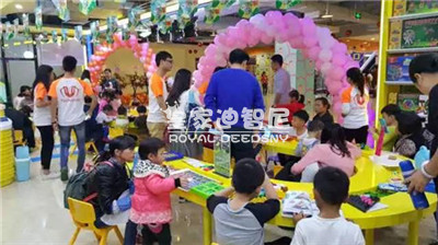 玩具店 - 品牌动态-皇家迪智尼儿童玩具店加盟官网
