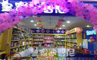 能留住顾客的玩具加盟店才称得上成功