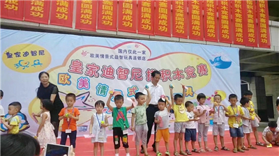 如何开儿童玩具店才能盈利？