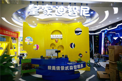 玩具加盟店收银台如何设计最旺财