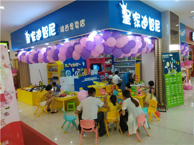 玩具加盟店积累更多会员的秘诀