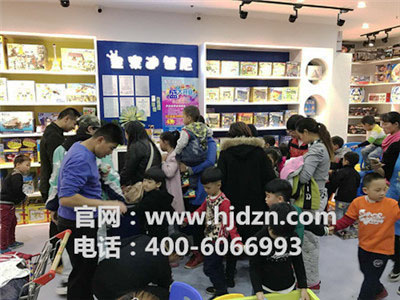 单干还是加盟皇家迪智尼益智玩具体验馆好?