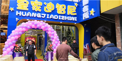 小白开玩具店三大盲区