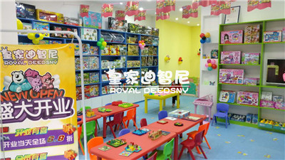 儿童智力玩具进货渠道?