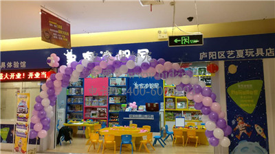  儿童玩具店加盟的店长修养品德