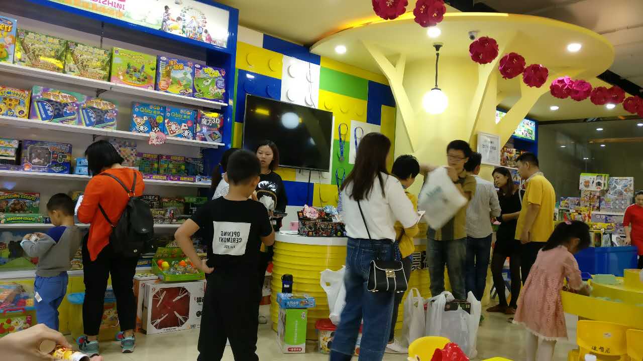 玩具店自主经营的缺点有哪些