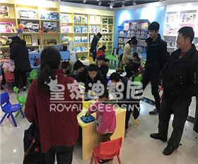  益智玩具加盟店怎样开始经营才会盈利？