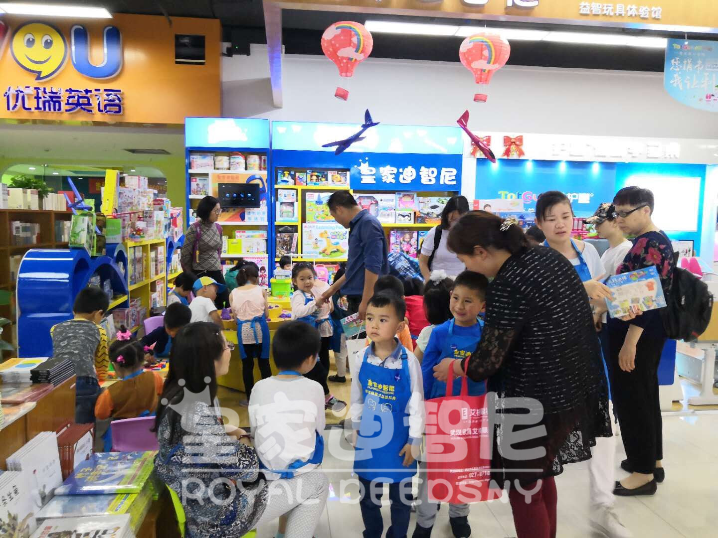 玩具店 - 开店经验-皇家迪智尼儿童玩具店加盟官网