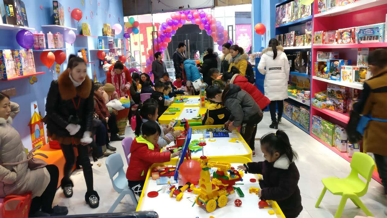玩具加盟-开店经验-皇家迪智尼儿童玩具店加盟官网