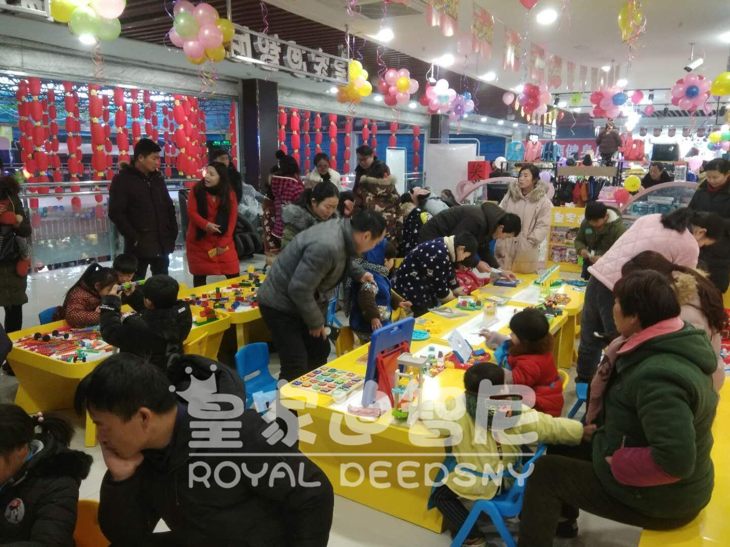 皇家迪智尼，玩具加盟店