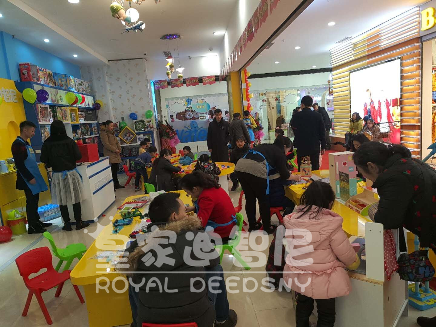 皇家迪智尼-儿童玩具店加盟