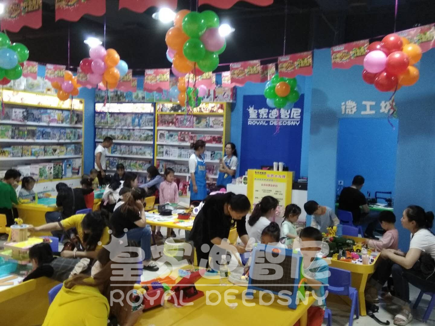 加盟玩具店 - 行业动态-皇家迪智尼儿童玩具店加盟官网