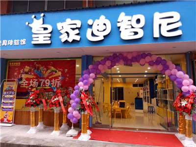 开儿童玩具连锁店怎样打造畅销产品