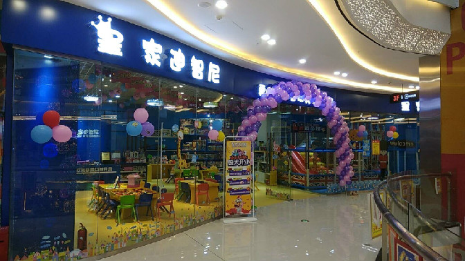 怎么来提高玩具店的知名度呢？