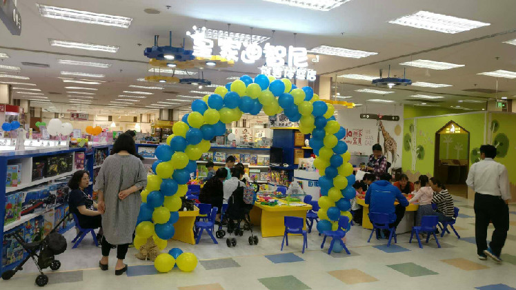 玩具加盟店抓牢节日商机 传统与创新相结合做促销!