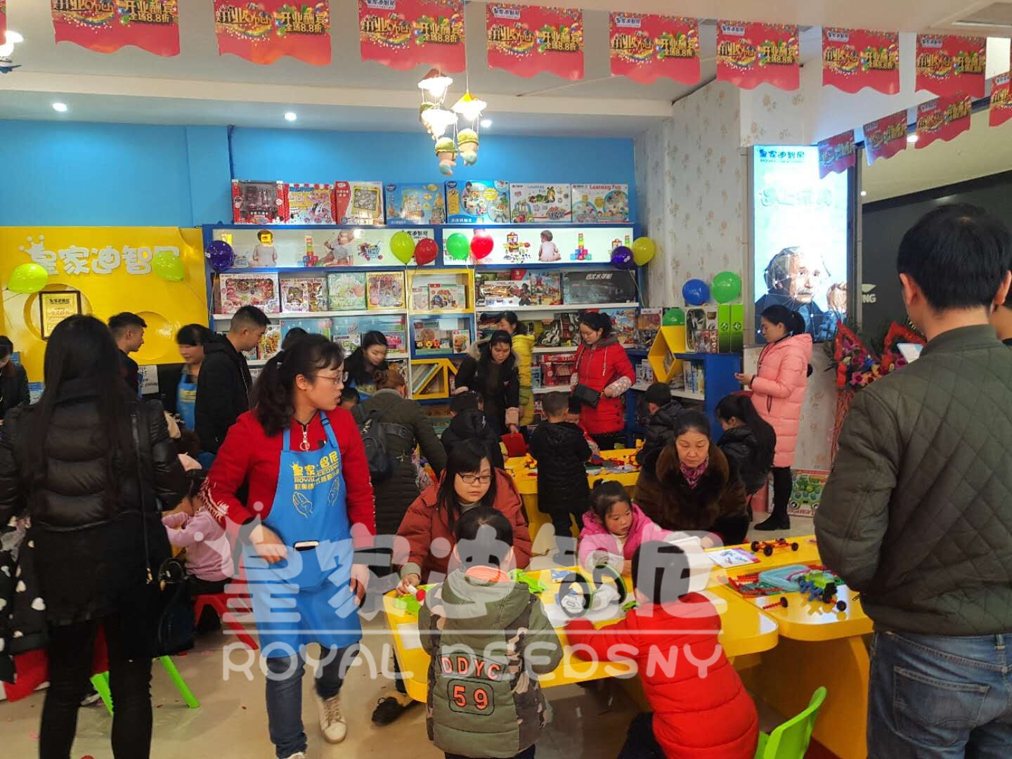 心理学销售法则来经营好一家儿童玩具店