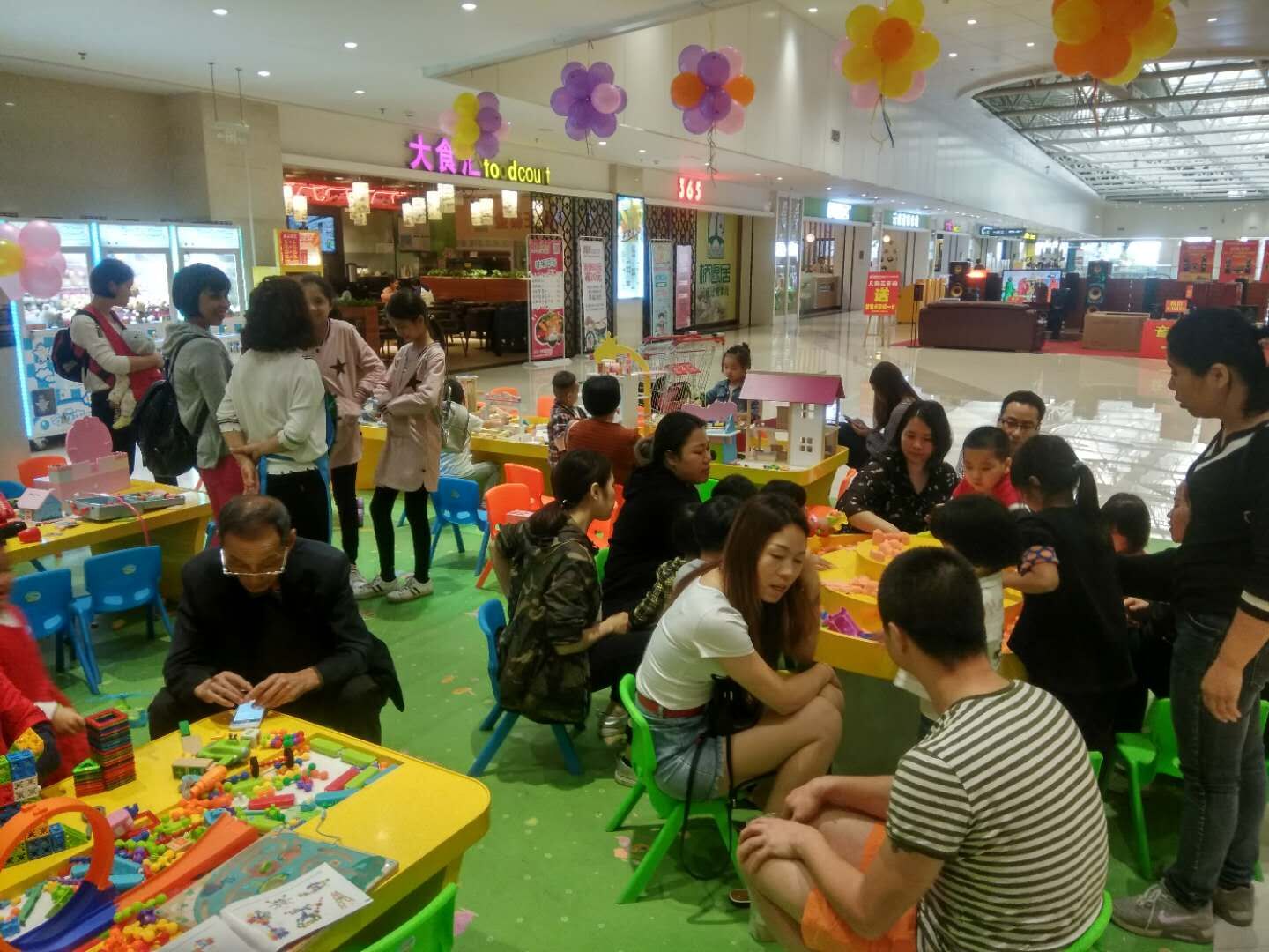 皇家迪智尼建议玩具加盟总部在投资费用上合理，夜长梦多