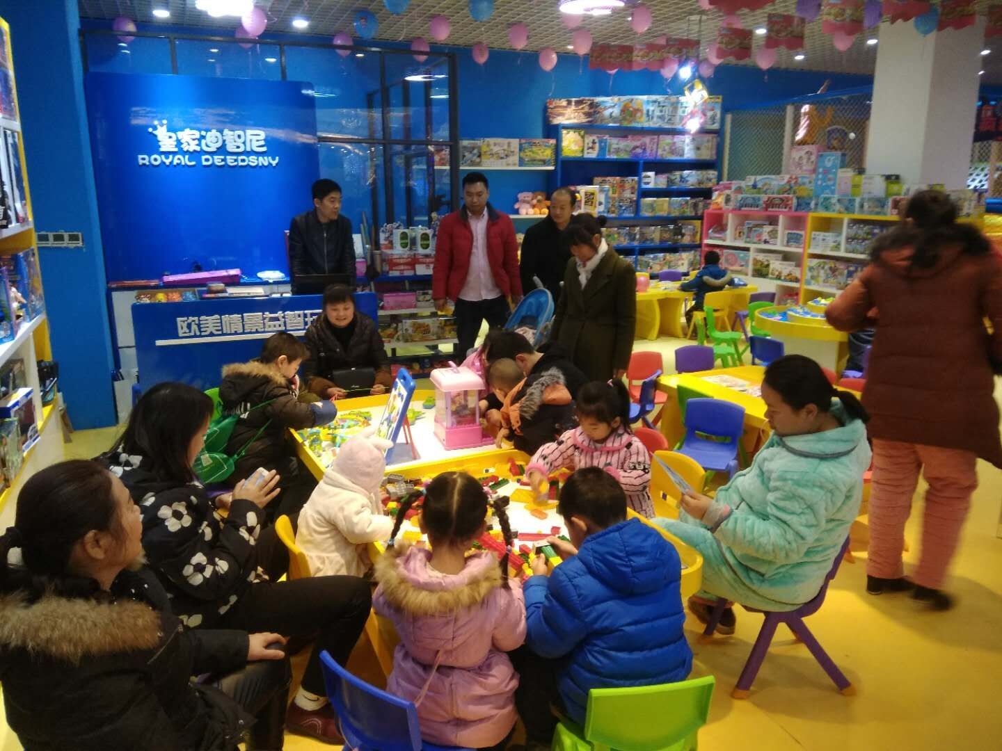 玩具加盟店项目告诫大学生创业需了解的误区