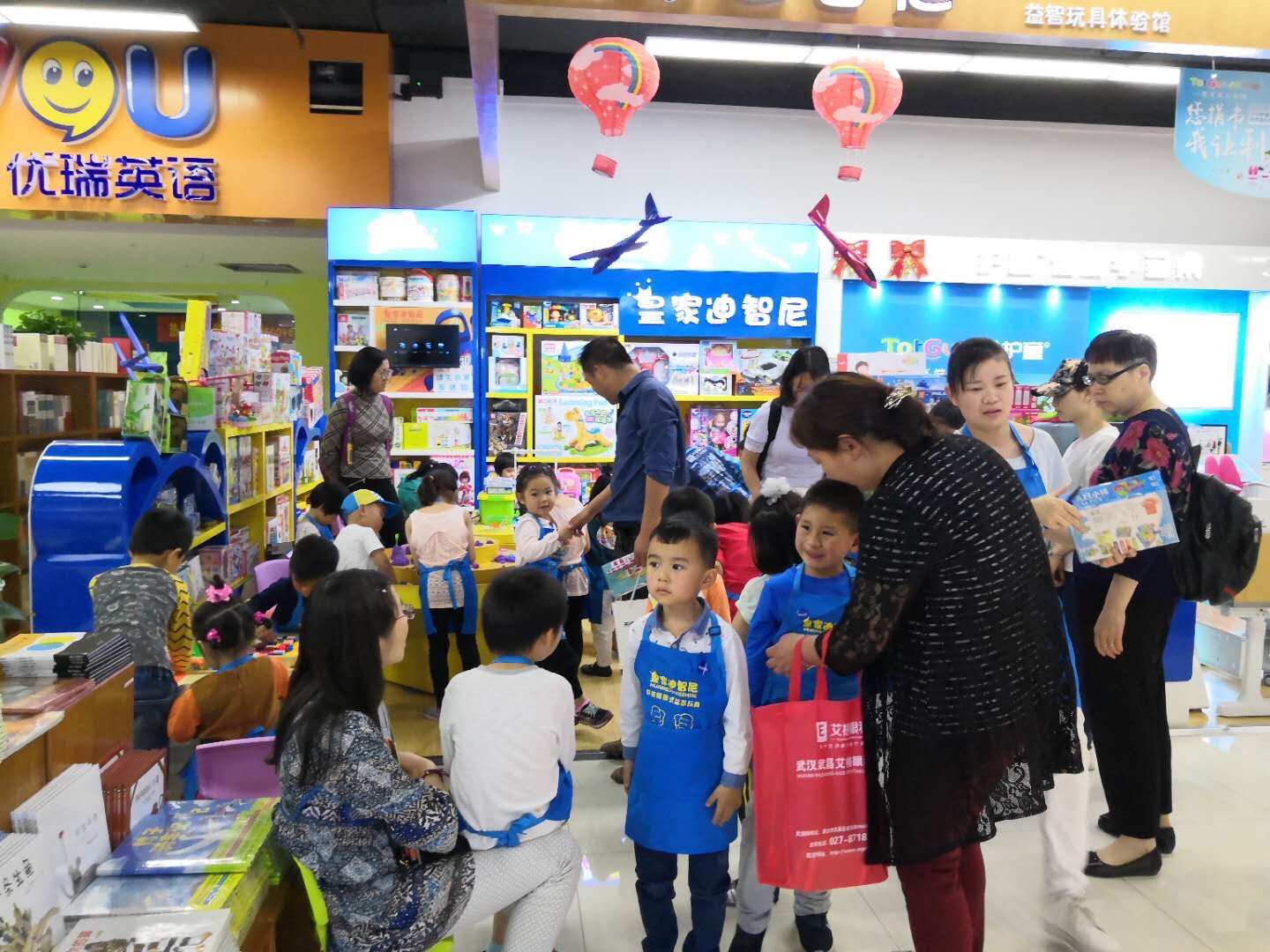 加盟玩具店选择店铺地址是不可或缺的成功之一