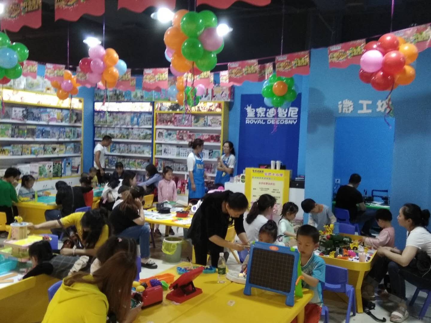 开儿童玩具加盟时顺常规，改事项，必成功