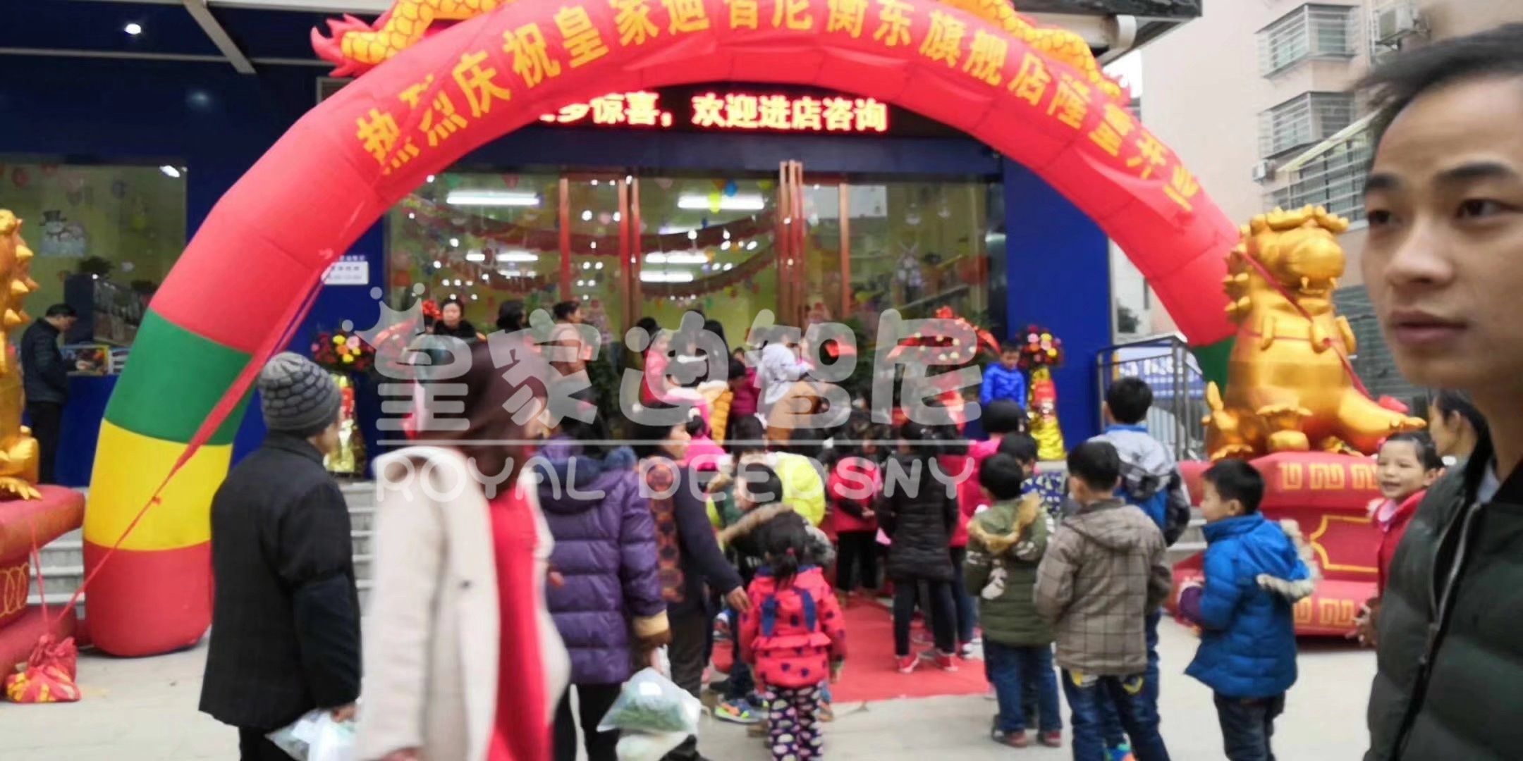 儿童玩具加盟店进行选址时怎样分析呢？