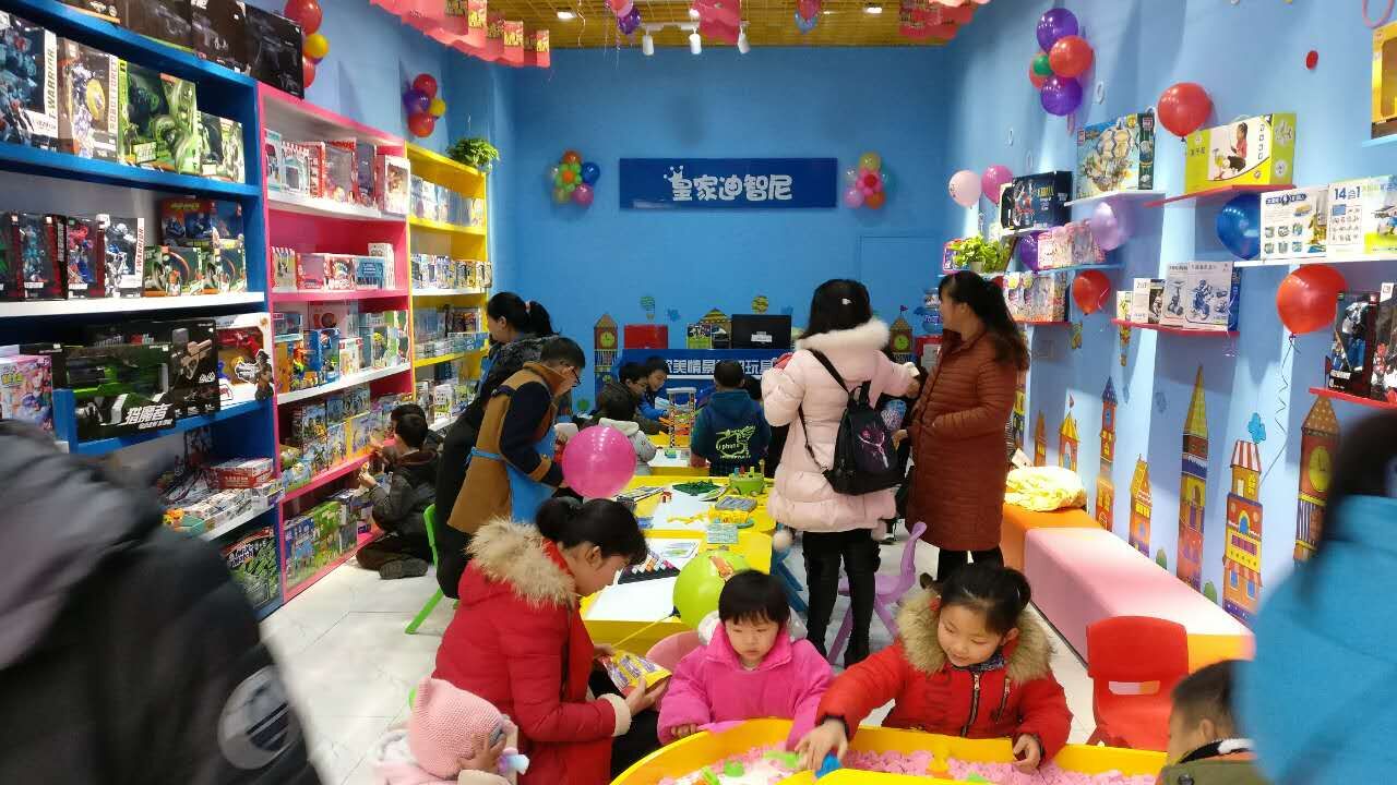 如何提高加盟玩具店的经营效益