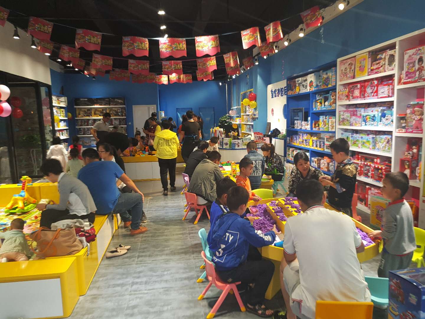 儿童玩具店怎样做好经营工作
