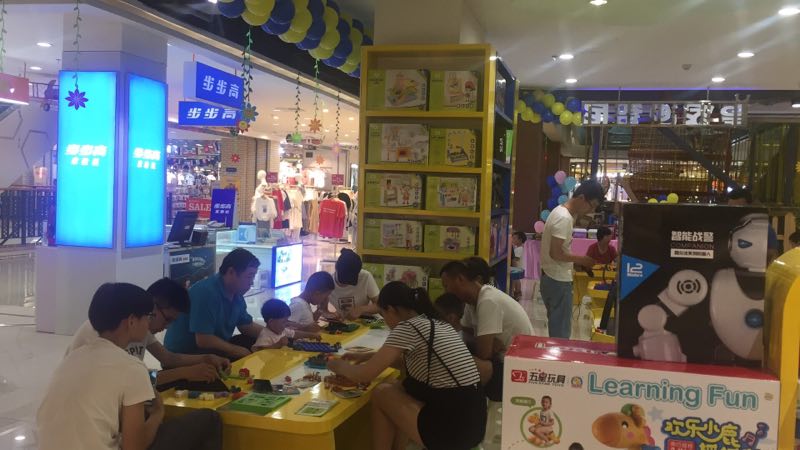   玩具加盟店如何运营才能更好?  